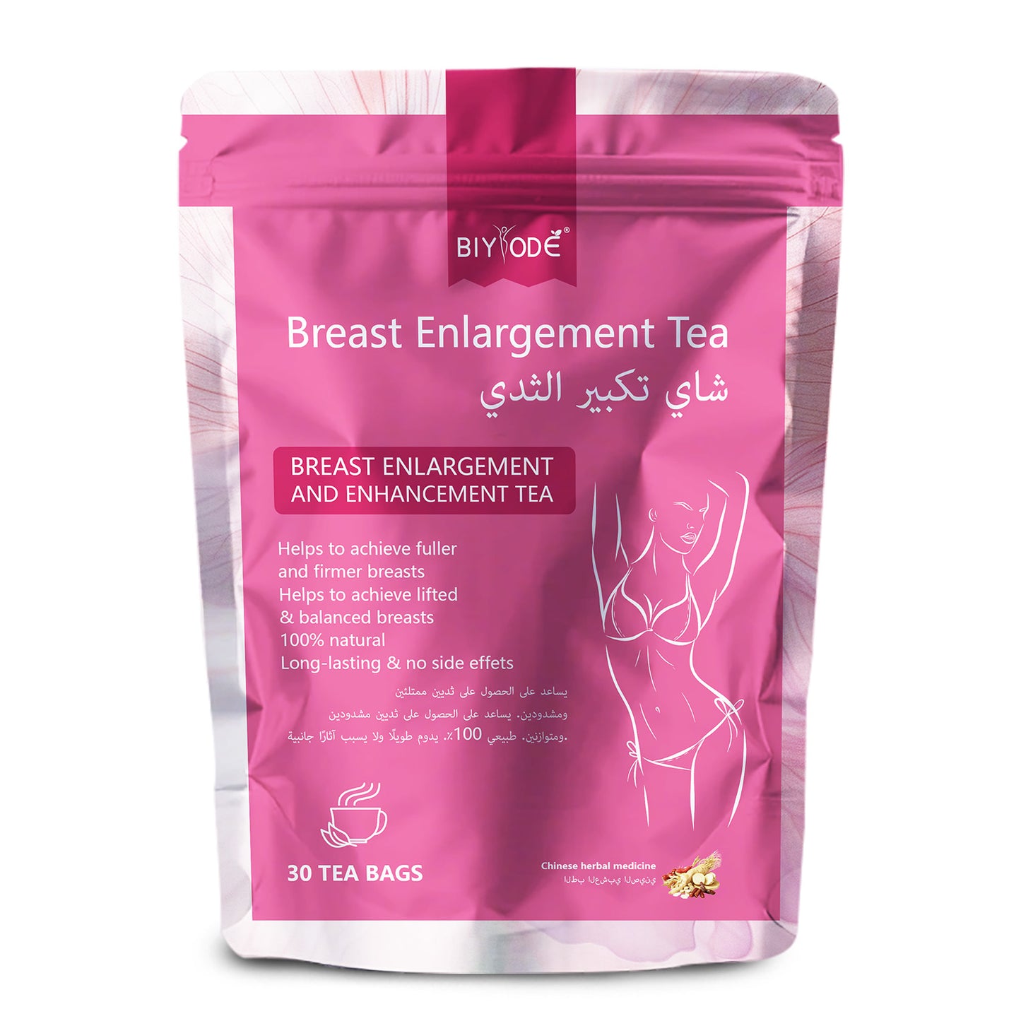 Private Label Breast Enhancement Tea Bags OEM ODM Herbal Supplements Custom Formula & Packaging Services
